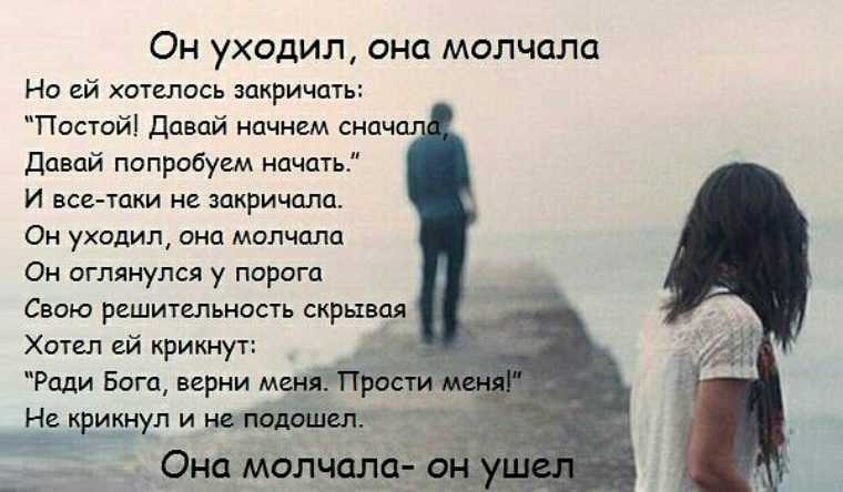 Статусы про каре