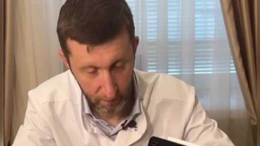 Интервью с победительницей в номинации «лучший пластический хирург по липомоделированию» 2018 марьяной тменовой