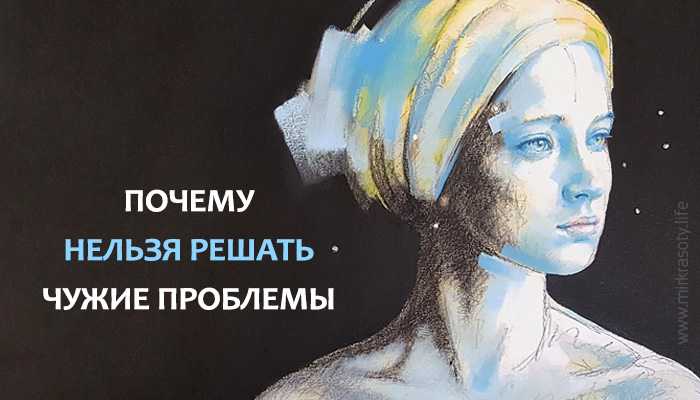 Парадокс соломона наша мудрость относительна / познание и интеллект | психология, философия и размышления о жизни.