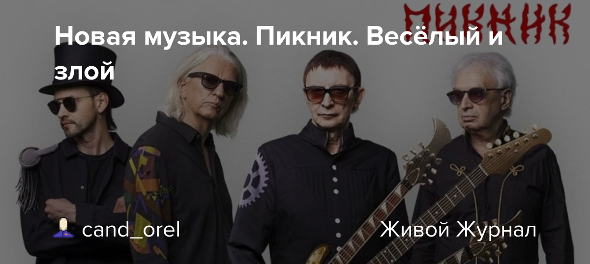 Какие бывают виды фетиша?