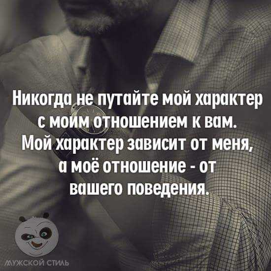 15 признаков того, что вы с партнером слишком несовместимы
