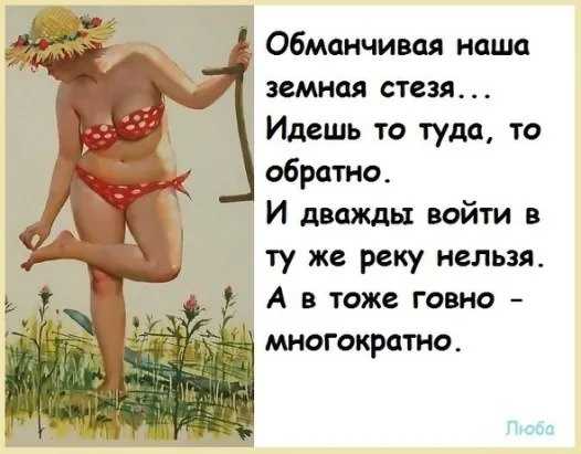 Сходятся ли после развода с бывшим мужем и стоит ли это делать?