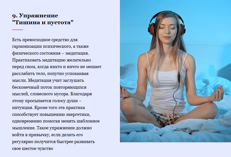 «мой ребенок двух слов связать не может»: упражнения по риторике для детей