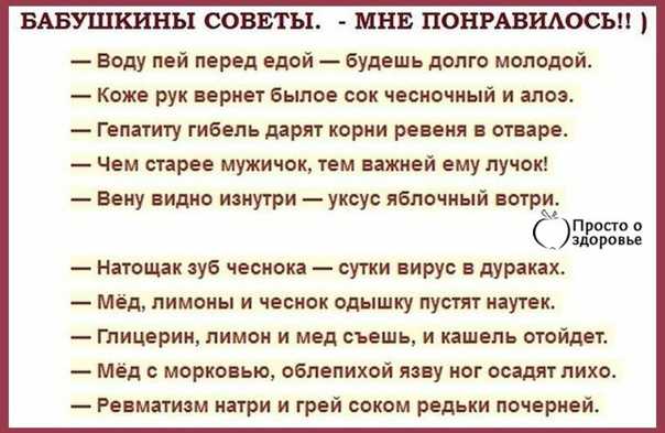 Наказания в воспитании: реально ли обойтись без них?
