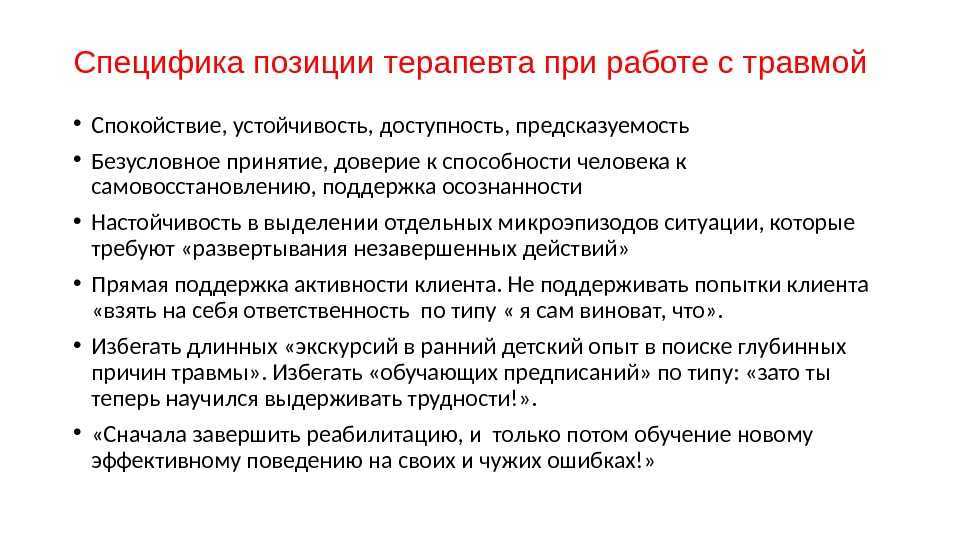 Почему люди жаждут и становятся зависимы