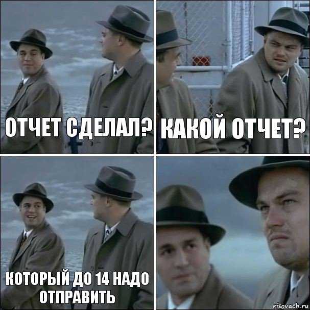 Дмитрий комаров («мир наизнанку»): где сейчас находится и что делает
