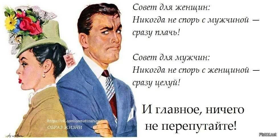 Что такое эмоциональная зависимость от других