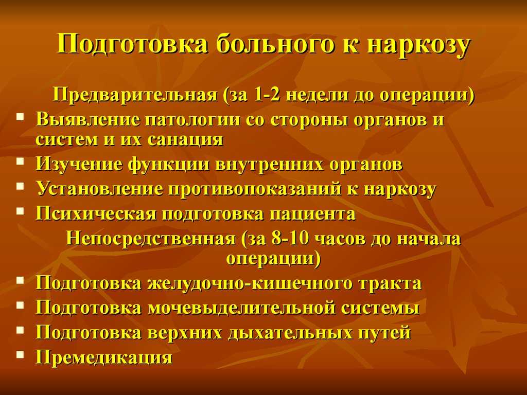 Отверженные. эксперт объяснила, почему людей тянет к тем, кому они не нужны | мужчина и женщина | здоровье | аиф аргументы и факты в беларуси