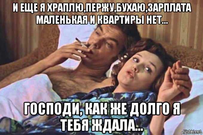 Глава 5 твои истинные желания: зачем тебе нужен ребенок?. хочу ребенка. как быть, когда малыш не торопится?