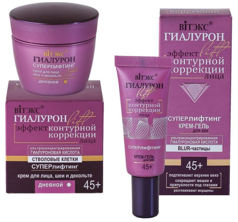 Лифтинг-макияж для лица: что это такое, подбор косметики, рекомендации по нанесению и секреты визажистов