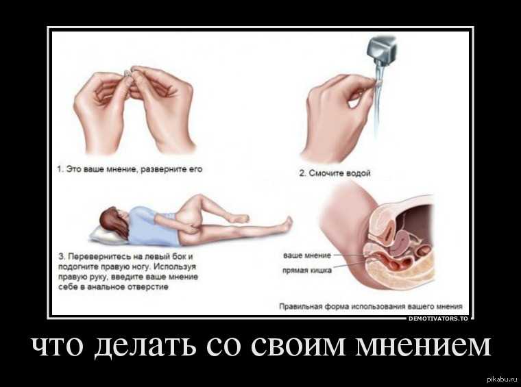 Примириться или доказывать свою правоту: что выбрать? важный вопрос в жизни каждого человека | статьи от авторов | григорий и василий | комментарии.