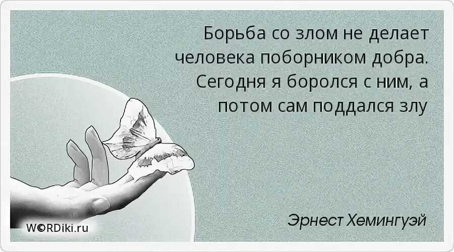 Я чувствую себя старым: 3 совета, что делать с этим дискомфортом - психология - 2023