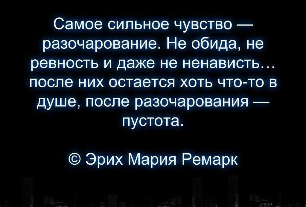 Как повысить самооценку: прокачка на всю жизнь