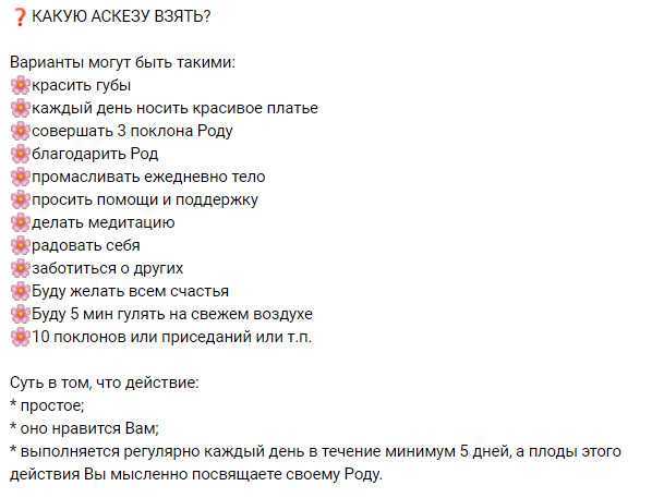 Проблема не решается — ищите в чём ваша бессознательная выгода?
