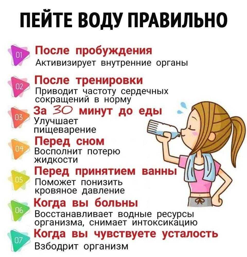 8 советов для здоровой и долгой жизни