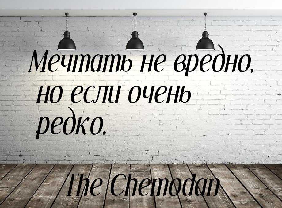 10 героев кино, на которых хочется равняться
