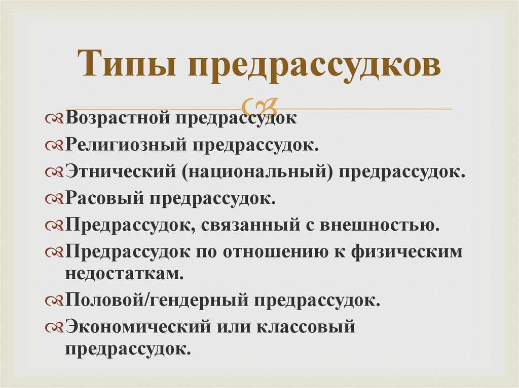 15 привычек, которые способны лишить вас красоты