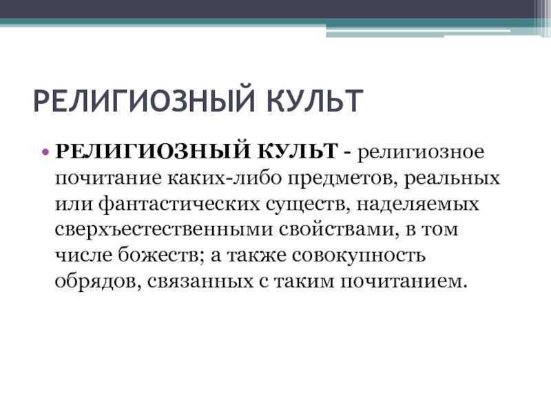 Личные границы как их устанавливать и отстаивать?