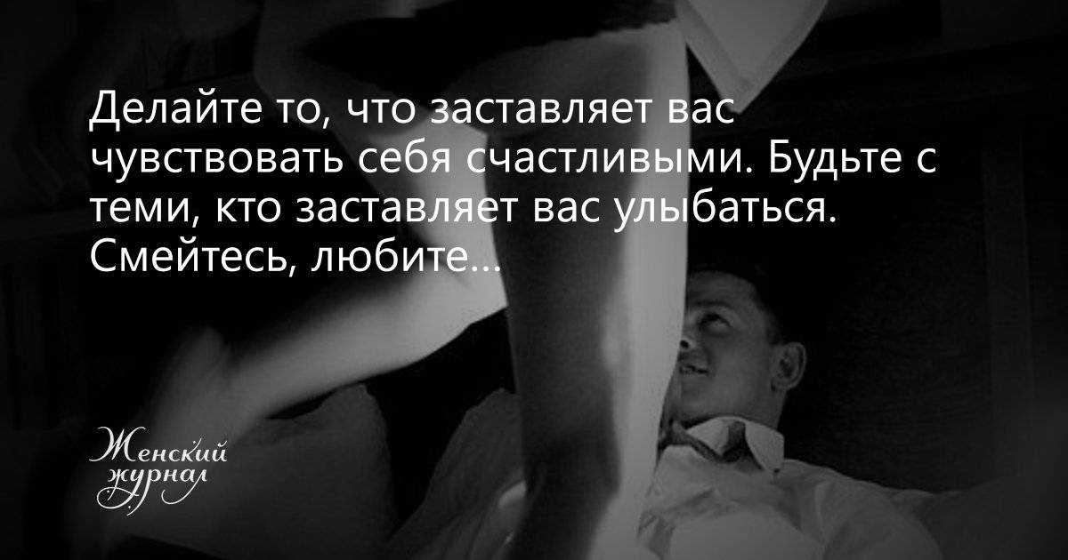 Любознательность это: сочинение огэ 9.3, примеры из текста