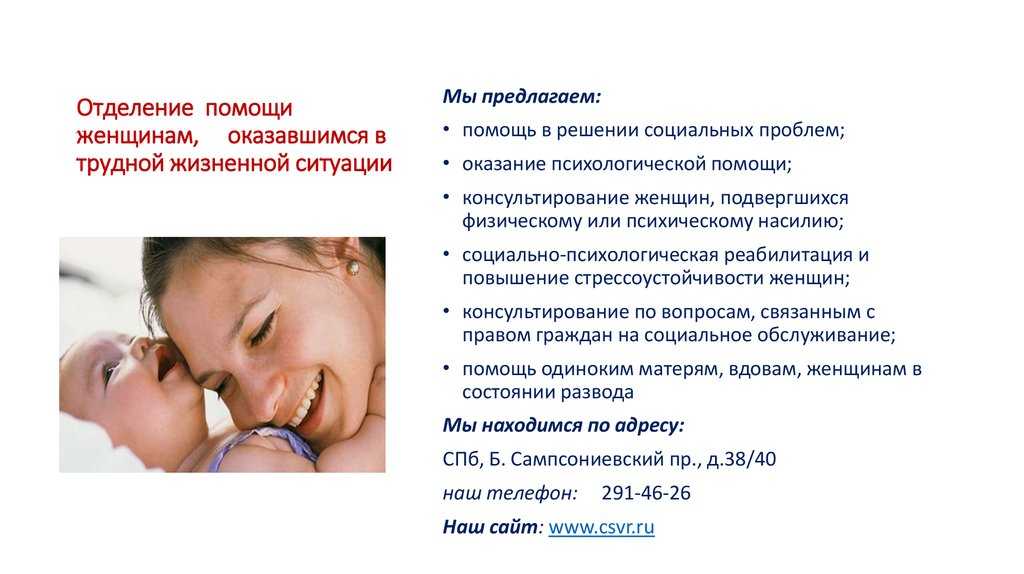 Как оправиться от эмоционального насилия: 15 шагов