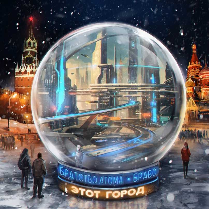 Рождение, взросление и жизнь рок-н-ролла