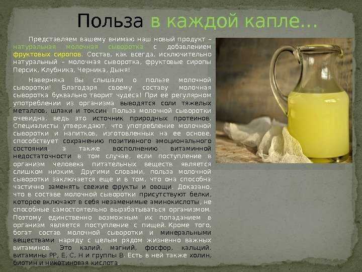 Главные бьюти-тренды недели моды в париже