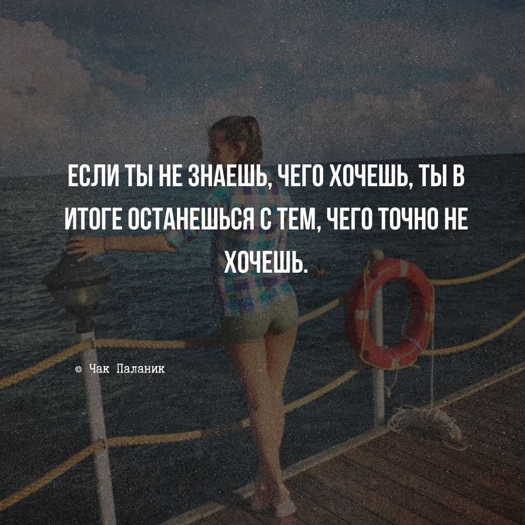 Как вести себя при встрече с бывшим чтобы он вернулся - психология отношений