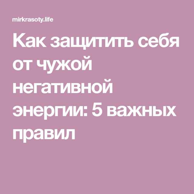 Проблемы в общении с людьми: конфликты, страхи, неприязнь, высокомерие | психологические тренинги и курсы он-лайн. системно-векторная психология | юрий бурлан