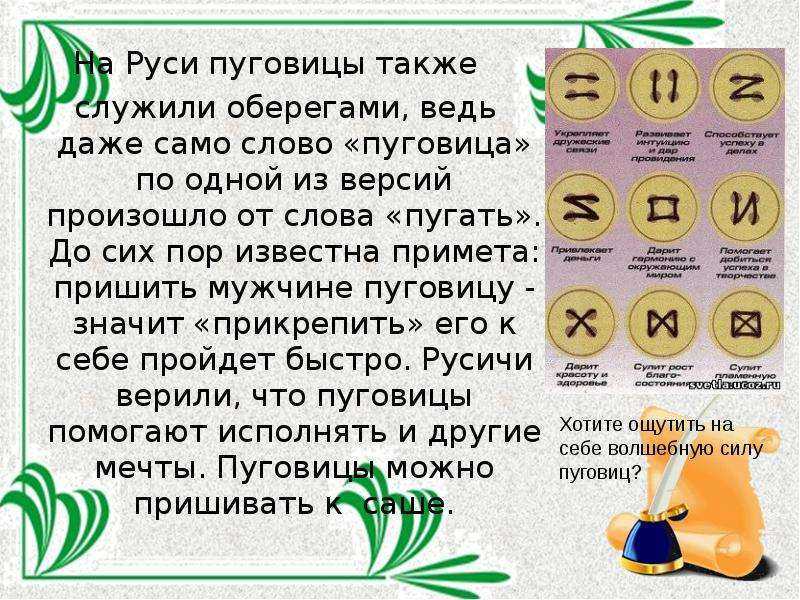 Приметы: можно ли отдавать свои вещи другим людям, почему нельзя выбрасывать старые, детские