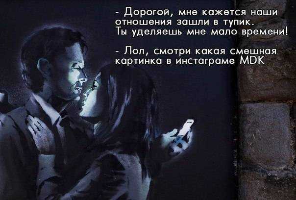 Как понять, что жена разлюбила мужа? признаки, которые легко увидеть!