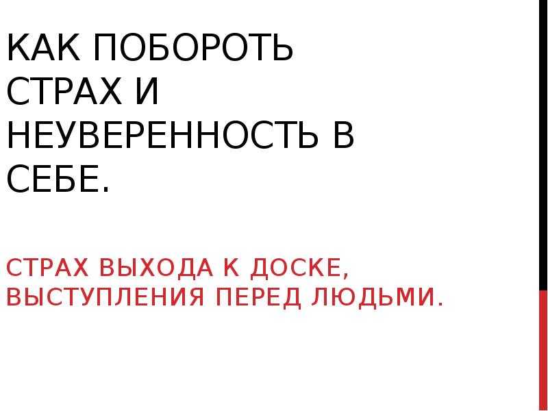 Лайфхакер полезные советы и идеи для жизни. 100 советов на все случаи жизни. | лайфхаки