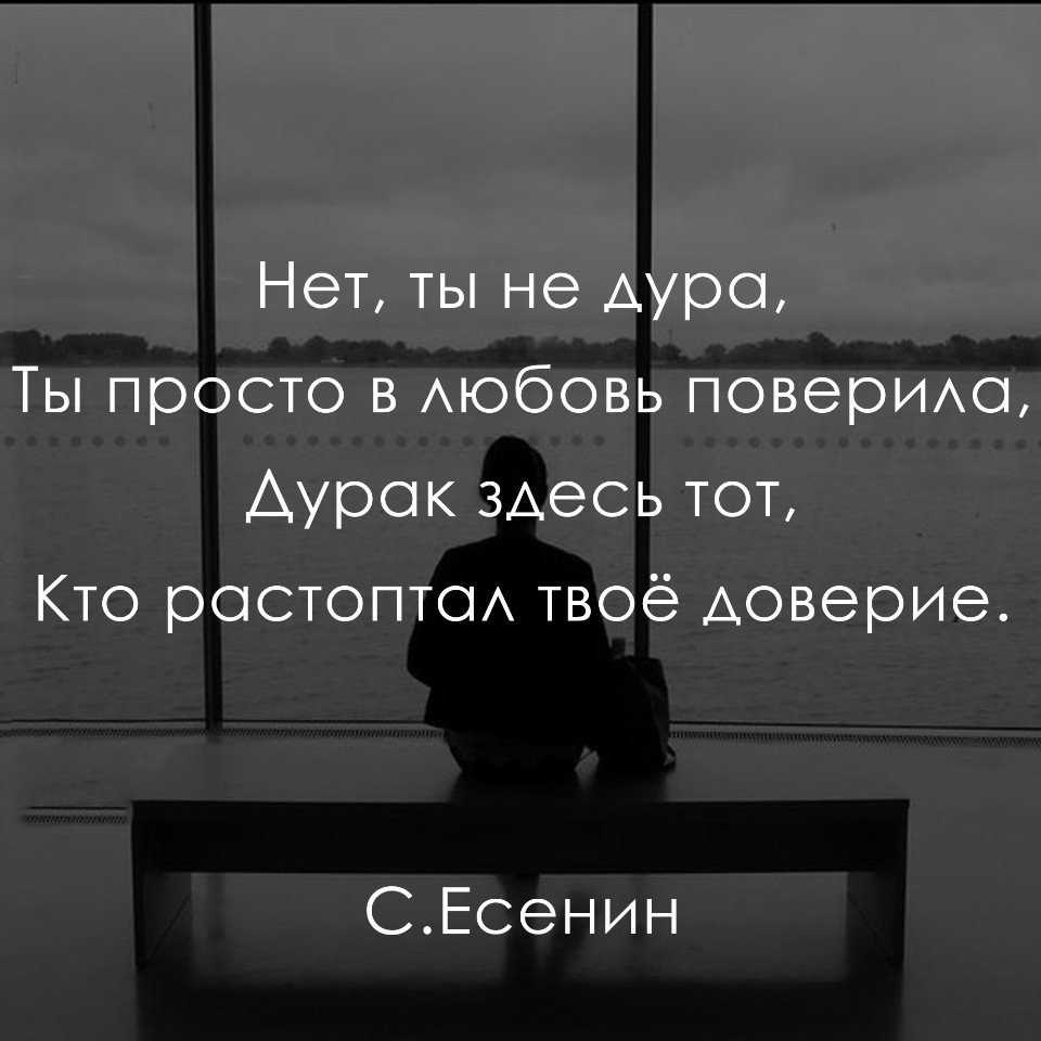 Как извиниться перед парнем за своё поведение, чтобы он простил