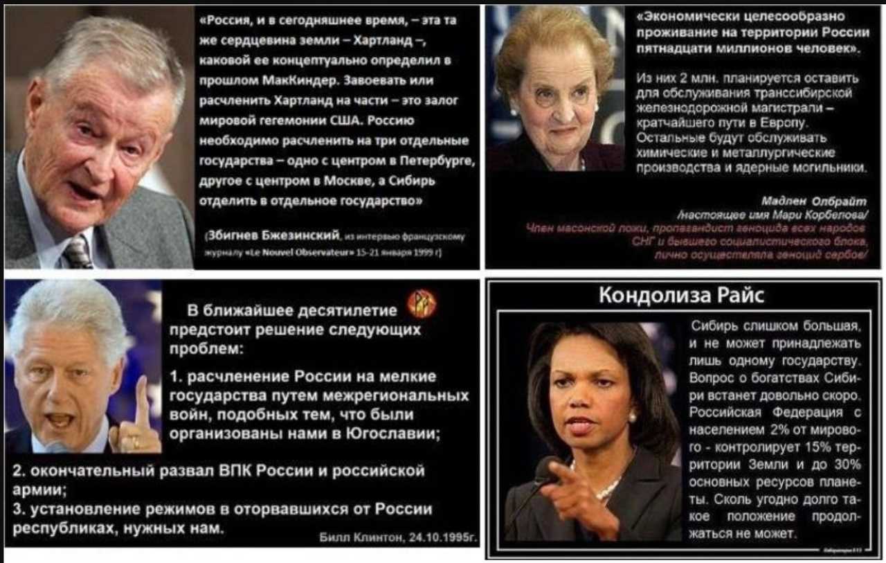 Если бы всеми государствами управляли женщины, то в мире не было бы войн. а что бы было?
