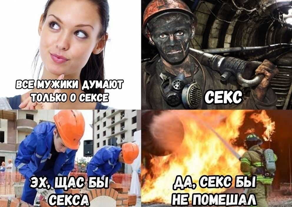 Границы кормы и патологии человеческой сексуальности с учетом половой конституции. лечение сексом. целебные силы интимных отношений
