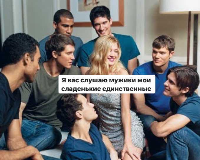 Суринам