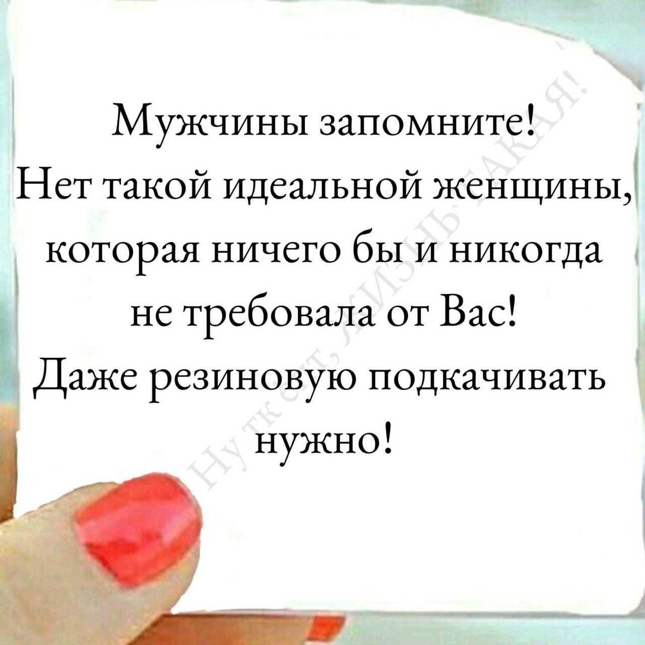 Как женщине вести себя, чтобы мужчина помогал | алла фолсом