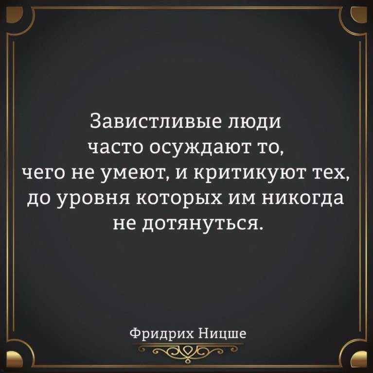 Кто такой мизантроп — 5 главных признаков