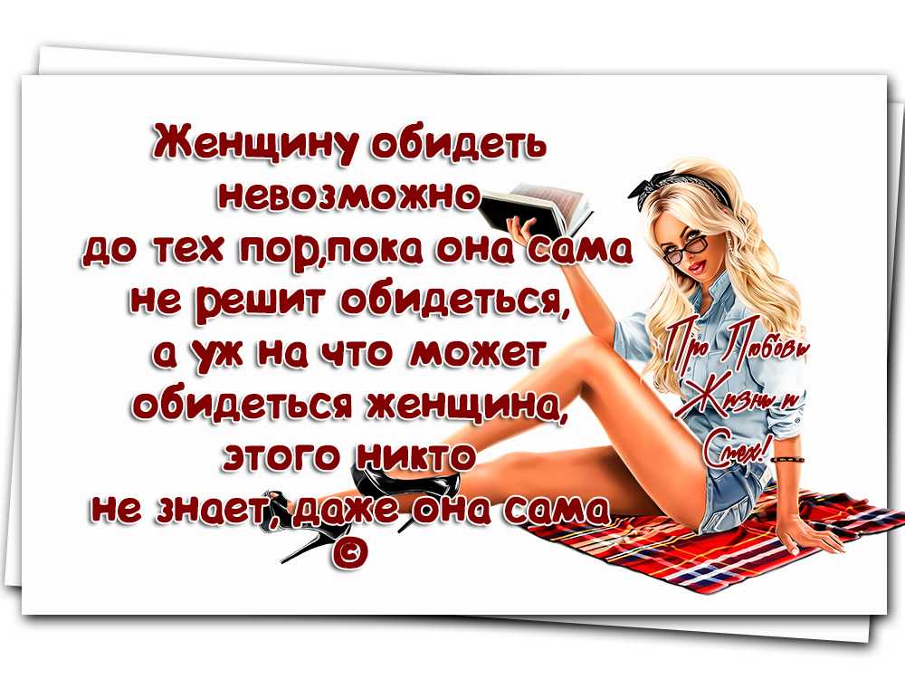Как отказаться от приглашения на свадьбу пример