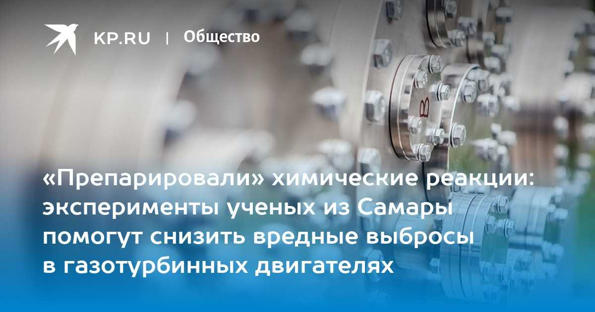 Книга как уверенно общаться с вредными и сложными людьми читать онлайн бесплатно, автор арт гаспаров – fictionbook