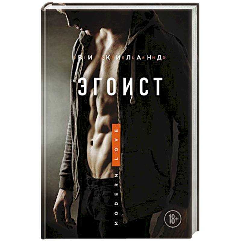 Любимый жанр музыки: что он скажет о характере человека