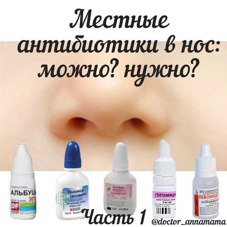 Эктоин - свойства и применение