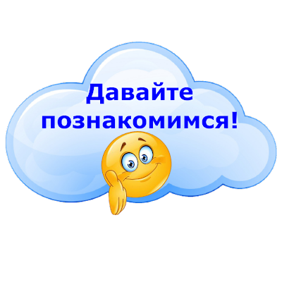 Первое свидание с мужчиной: что одеть, как себя вести и о чем разговаривать | annablog
