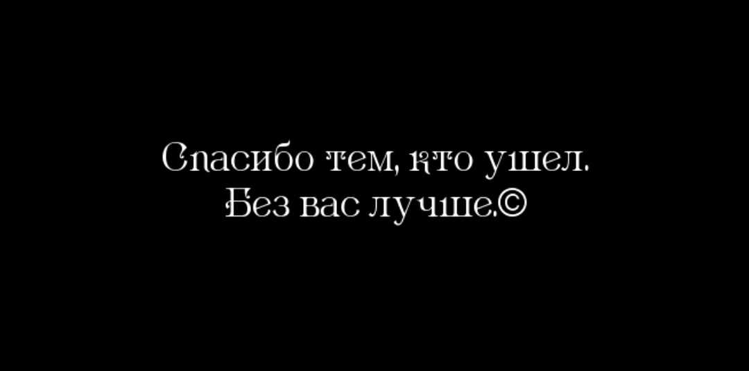 Если отношения на грани разрыва: как спасти, что делать