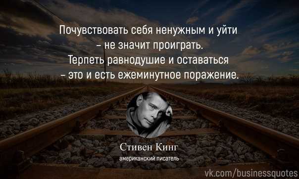 Уже очень долгое время ловлю себя на мысли, что мне не нужны отношения Нормально ли это
