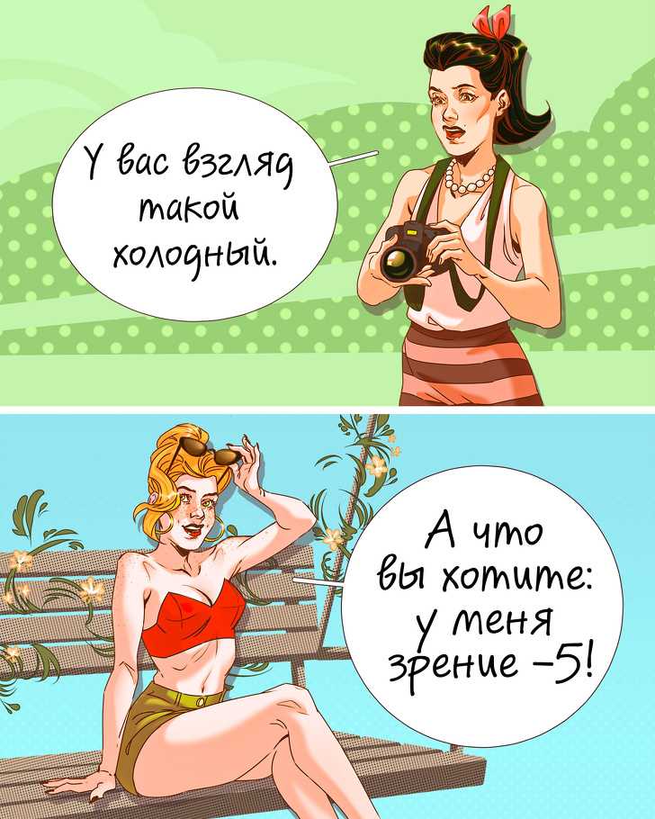 Искусство отвечать на неудобные вопросы: примеры и техники