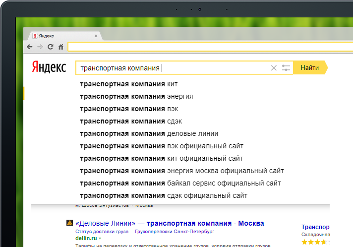 20 полезных ресурсов для писателя