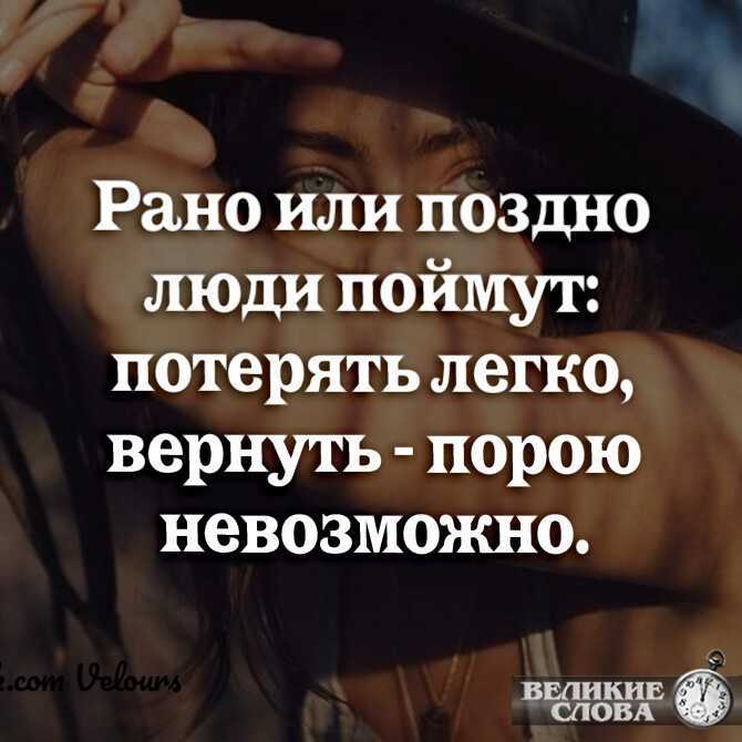 Если брак на грани распада. | психология внутри