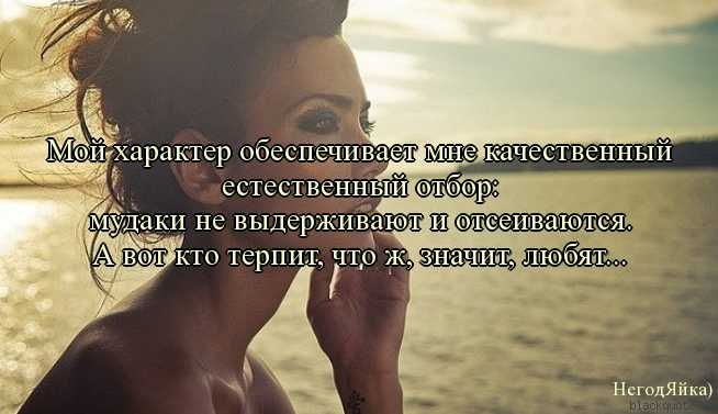Эмоциональная независимость: как избавиться от желания угодить всем - reminder
reminder