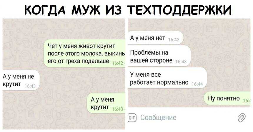 Почему сложно принять решение. 12 психологических причин