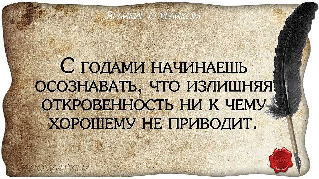 Гениальность как феномен человеческой личности и психики. насколько часто встречается и можно ли развить это качество?